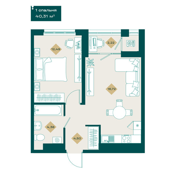 44,6 м², 1-комнатная квартира 7 780 000 ₽ - изображение 40