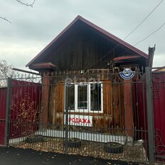 дом + 2,1 сотки, участок - изображение 1