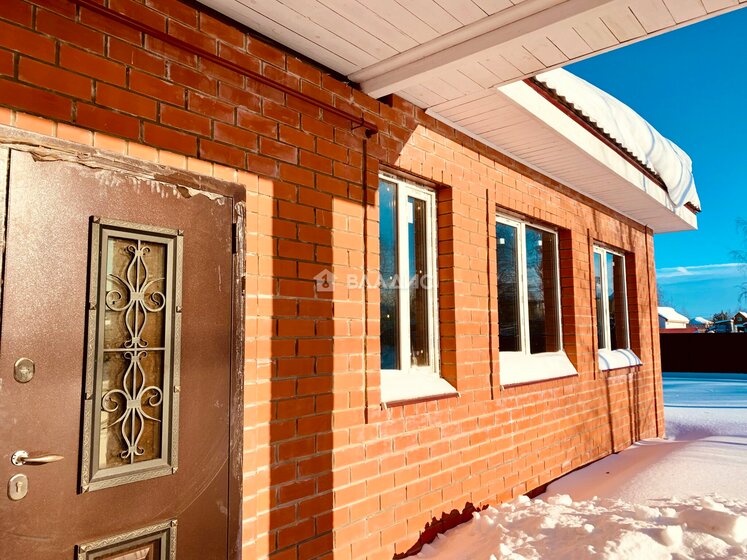 97,2 м², 4-комнатная квартира 5 980 000 ₽ - изображение 21