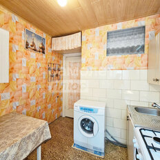 Квартира 47 м², 2-комнатная - изображение 2