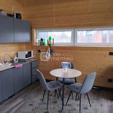 дом + 6 соток, участок - изображение 5