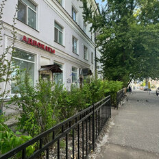48 м², 3 комнаты - изображение 1