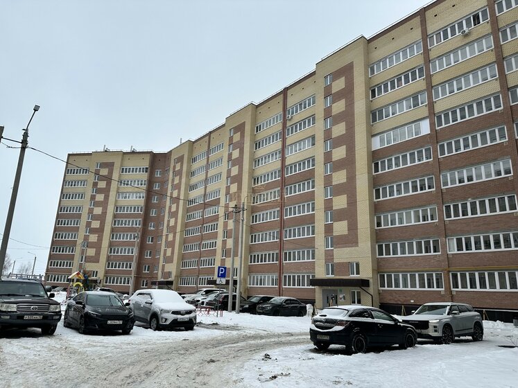 79 м², 2-комнатная квартира 8 500 000 ₽ - изображение 53