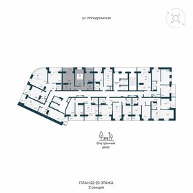 Квартира 68,9 м², 2-комнатная - изображение 2