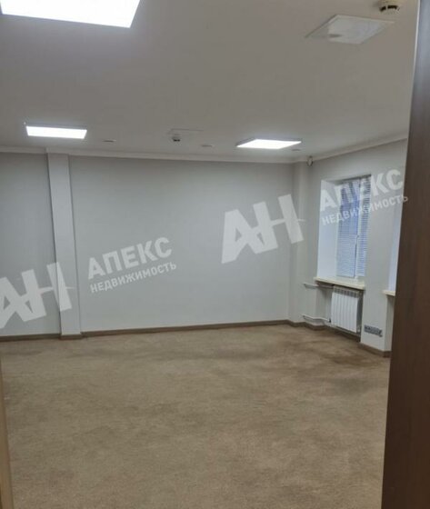 235 м², помещение свободного назначения 100 000 ₽ в месяц - изображение 56