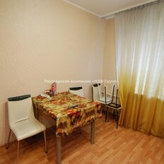 Квартира 95,1 м², 5-комнатная - изображение 3
