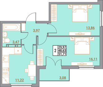 Квартира 51,7 м², 2-комнатная - изображение 1