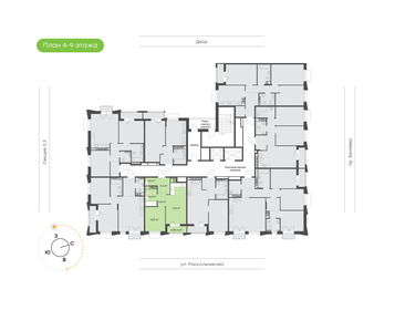 Квартира 43,1 м², 1-комнатная - изображение 2