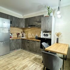 Квартира 68,5 м², 3-комнатные - изображение 1