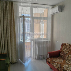 Квартира 47 м², 2-комнатная - изображение 1