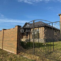 дом + 15 соток, участок - изображение 2