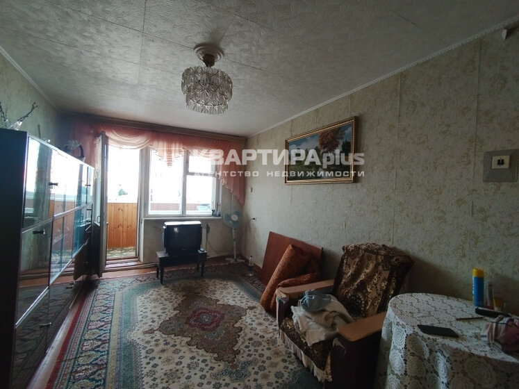 51,8 м², 2-комнатная квартира 4 765 600 ₽ - изображение 22