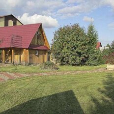 дом + 16 соток, участок - изображение 4