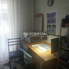 Квартира 46 м², 2-комнатная - изображение 2