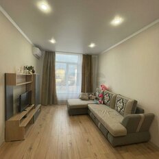 Квартира 44,5 м², 1-комнатная - изображение 3