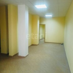 80,6 м², офис - изображение 3