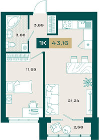 Квартира 42 м², 1-комнатная - изображение 1