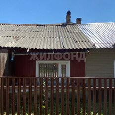 часть дома + 2,7 сотки, участок - изображение 3