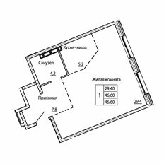 Квартира 46,6 м², 1-комнатная - изображение 3