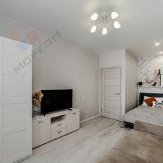 Квартира 32,6 м², 1-комнатная - изображение 3