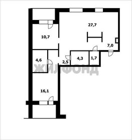 Квартира 74,6 м², 3-комнатная - изображение 1