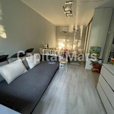 Квартира 39 м², 2-комнатная - изображение 5