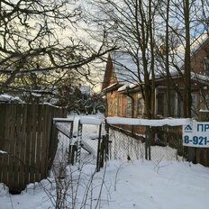 дом + 11 соток, участок - изображение 4