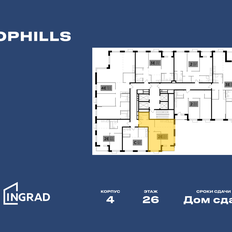 Квартира 53,5 м², 2-комнатная - изображение 3