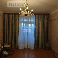 Квартира 87 м², 3-комнатная - изображение 3