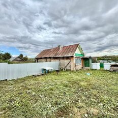 дом + 35,2 сотки, участок - изображение 3