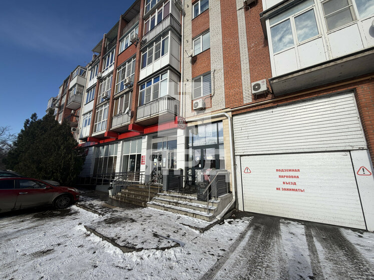 35 м², 1-комнатная квартира 4 500 000 ₽ - изображение 30