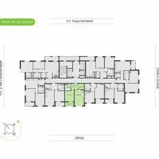 Квартира 42,9 м², 1-комнатная - изображение 3