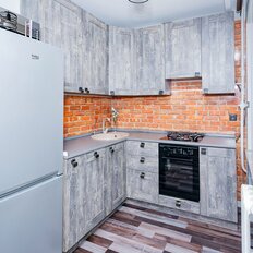 Квартира 45 м², 2-комнатная - изображение 1