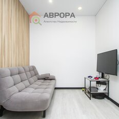 Квартира 43,4 м², 1-комнатная - изображение 2