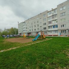 Квартира 45,8 м², 2-комнатная - изображение 2