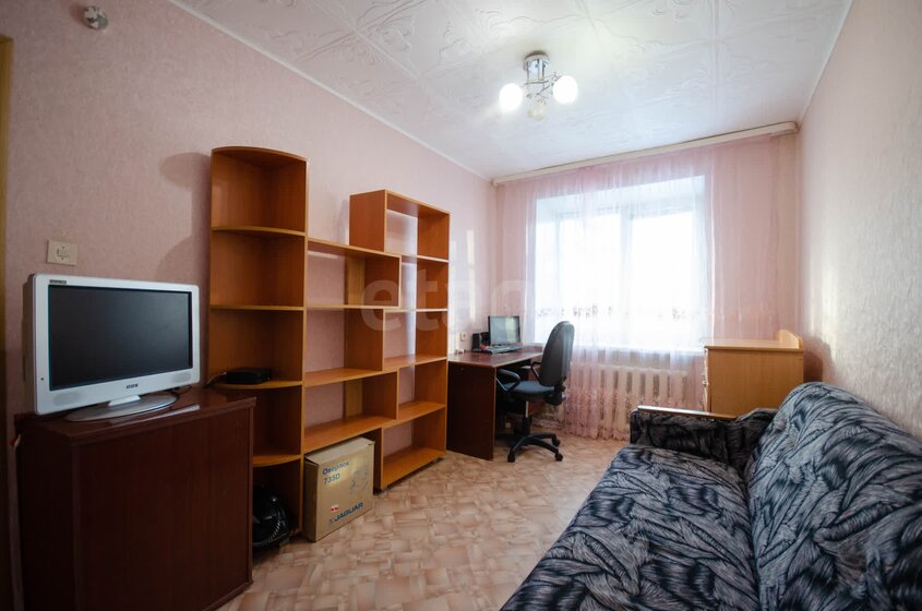 48 м², 2-комнатная квартира 4 500 000 ₽ - изображение 65