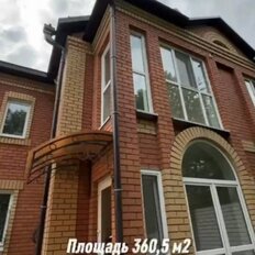 дуплекс + 6,6 сотки, участок - изображение 3