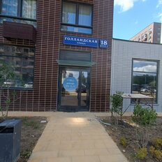 107,1 м², помещение свободного назначения - изображение 1