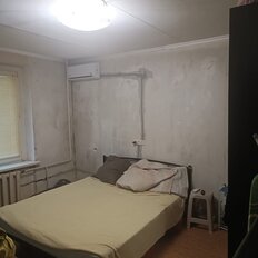 Квартира 38 м², 2-комнатная - изображение 1