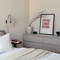 Квартира 32 м², 1-комнатная - изображение 5