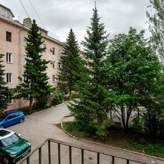 Квартира 74,9 м², 3-комнатная - изображение 5