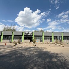 24 м², помещение свободного назначения - изображение 1