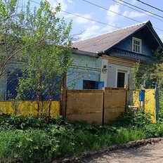 дом + 5,2 сотки, участок - изображение 2