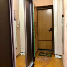 Квартира 45 м², 1-комнатная - изображение 4