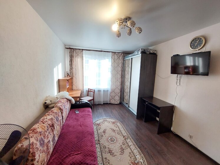 37,2 м², 1-комнатная квартира 2 960 000 ₽ - изображение 57
