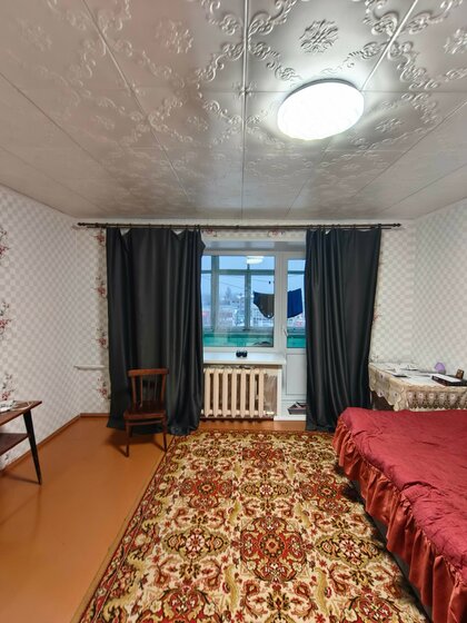 43 м², 2-комнатная квартира 1 960 000 ₽ - изображение 31