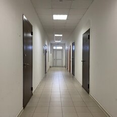 98,5 м², офис - изображение 5