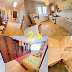 Квартира 53,2 м², 2-комнатная - изображение 3