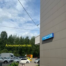 Квартира 24 м², студия - изображение 3