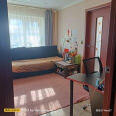 Квартира 46,1 м², 3-комнатная - изображение 4